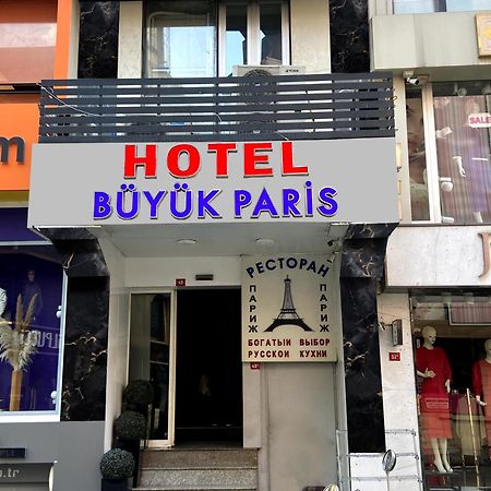 Hotel Buyuk Paris Istanbul Exterior photo