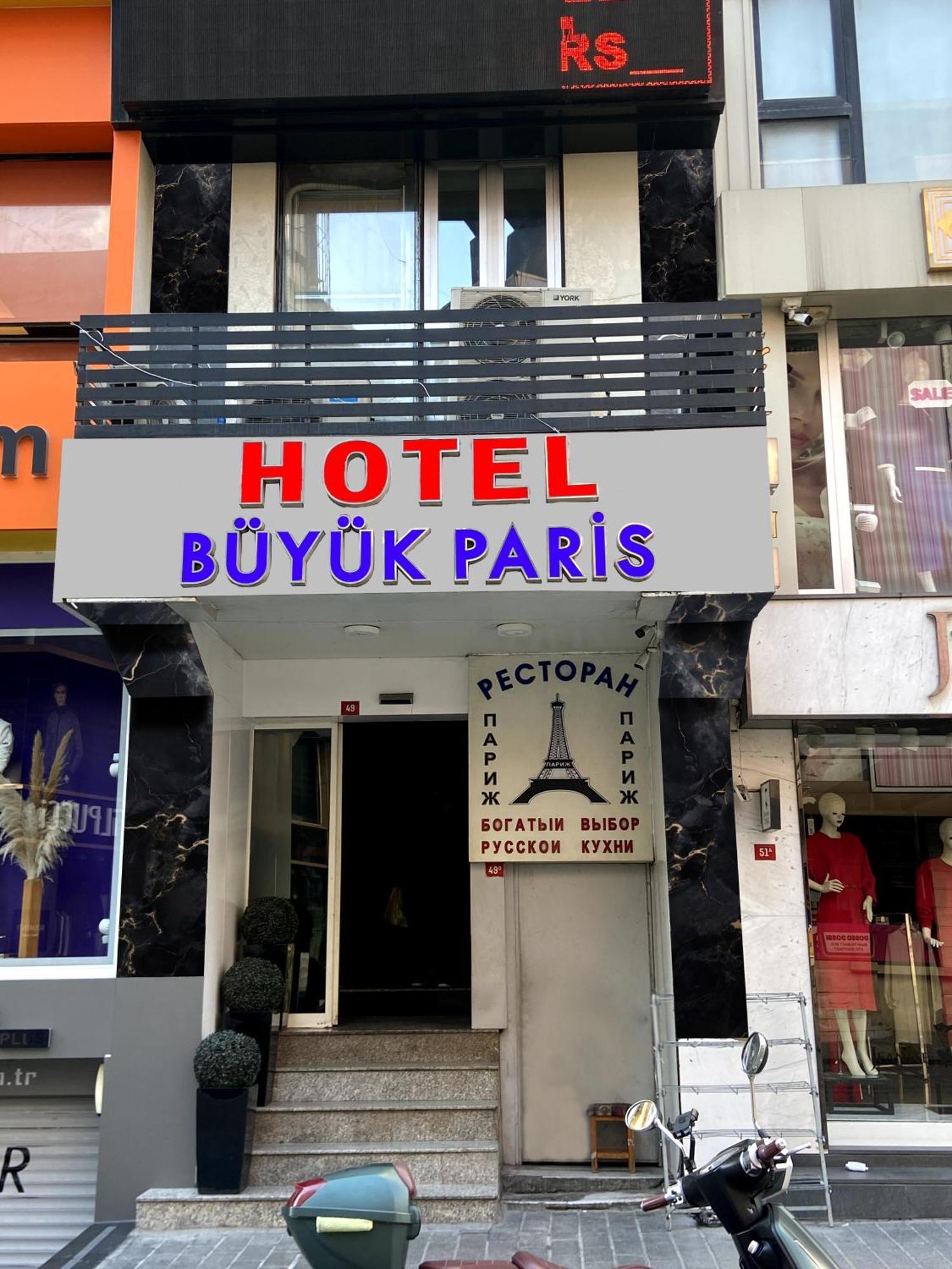 Hotel Buyuk Paris Istanbul Exterior photo